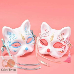 }XN   q LbY  RXv nEB L  RX`[ fB[X nEB[ halloween }XJ[h  p[eB[ Cxg YN NX}X   