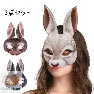  nEB  3_Zbg RXv  ETM RX`[ nEB[ y _炩  čՂ  p[eB[ Cxg ~ YN NX}X VN  hal