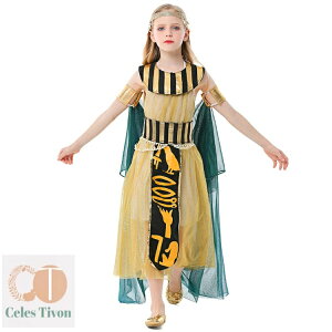 nEB  ߑ q ̎q RXv RX`[ 5SET ㌀  ߑ GWvg o Cxg Be Xe[W  ] YN VN  w NX}X ϑ 110cm 120cm 130