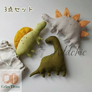 3点セット ぬいぐるみ ファーストトイ 恐竜 赤ちゃん ベビー 動物ぬいぐるみ ベビーおもちゃ ベビートイ かわいい 子供 女の子男の子 もちもち ふわふわ もちふわ 誕生日 クリスマス プレゼ