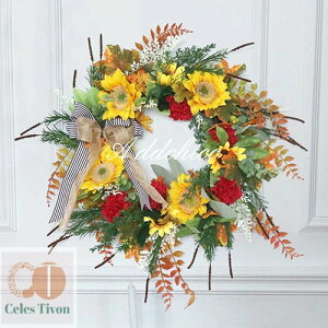 [X a55CM Ђ܂̃[X NX}X[X փ[X NX}X   k  D  hA Ǌ|   vU[uht[ CeA Mtg v