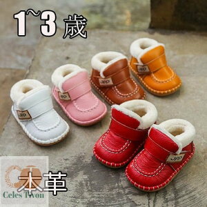 xr[ q [gu[c Ԃ ̎q j̎q v LbY V[gu[c {Au[c t@[u[c [g xr[V[Y g ₷ h ʊw ʉ ~ ~ NX}