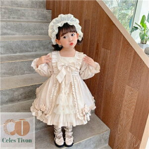 qǂhX [^hX s[X vZXhX PlhX nEB NX}Xߑ v[g ̎q ߑ q RXv  LbY s[X q p[eB[ ϑ c