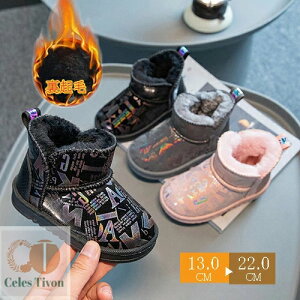 Xm[u[c q[gu[c N  LbY [gu[c j̎q ̎q LbYu[c V[gu[c C h {A {Au[c t@[u[c V[Y 傫TCY 