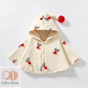 子供服 キッズ マント ケープ トナカイ 仮装 女の子 ガールズ コスチューム フード付き 誕生日 プレゼント ギフト クリスマス衣装 暖かい もこもこ クリスマス アウトドア パーティー 1歳 2歳