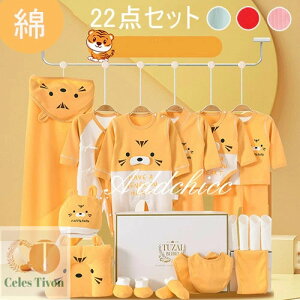 V  Zbg xr[ xr[MtgZbg Ԃ ̎q j̎q t H ~ oYj j NX}X v[g xr[pi v[g Mtg   p[