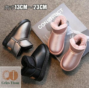 q [gu[c ̎q j̎q LbY V[gu[c h  {Au[c t@[u[c [g V[Y g ₷ h ʊw ʉ ~ ӂӂ ~ NX}X 3 4