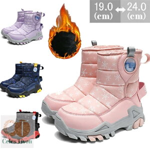 [gu[c Xm[u[c LbYu[c V[gu[c q LbY j̎q ̎q h N {A {Au[c t@[u[c V[Y 傫TCY ₷ h ʊw ~ 