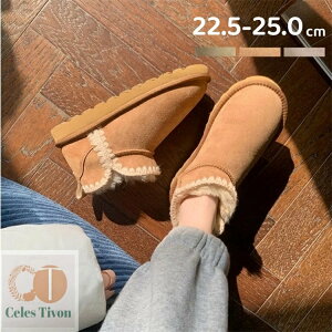 [gu[c fB[X V[gu[c ₷ [q[ 22.5cm 25.0cm C h ɂȂ h g  [V[Y ig  킢 x[W  lC N