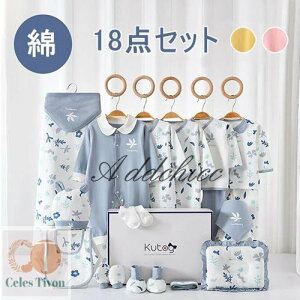 V  Zbg xr[ xr[MtgZbg Ԃ ̎q j̎q t  H ~ oYj j NX}X a xr[pi v[g Mtg   p[X 