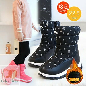 Xm[u[c [gu[c LbY ̎q LbYu[c ~hu[c V[gu[c C h N {A {Au[c t@[u[c V[Y 傫TCY ₷ h ʊw 