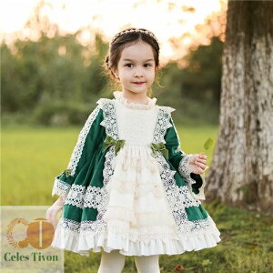 qǂhX [^hX s[X vZXhX PlhX nEB NX}Xߑ v[g ̎q ߑ q RXv  LbY s[X q p[eB[ ϑ c