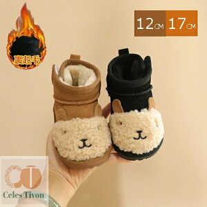 xr[C V[gu[c [gu[c LbY xr[ ̎q j̎q q N {A {Au[c t@[u[c V[Y g ₷ h ʊw ʉ ~ RR  ~ 