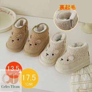 xr[C [gu[c Xm[u[c V[gu[c qC j̎q ̎q N {A {Au[c t@[u[c qC xr[ LbY Ԃ ؂ h ₷ h g