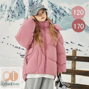 _ER[g ̎q t[ht LbY q _EWPbg AE^[ R[g h h ʉ ʊw oR XL[ WjA LbYWPbg ~ g NX}X a v[g 