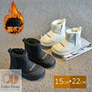 V[gu[c [gu[c LbY ̎q j̎q q N {A h {Au[c t@[u[c V[Y g ₷ h ʊw ʉ ~ RR ~ NX}X 15cm 16cm 