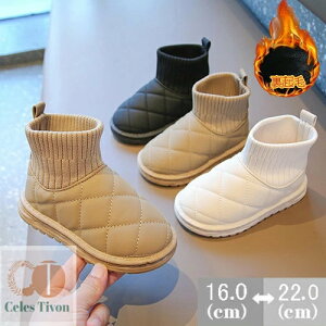 LbY [gu[c ̎q j̎q V[gu[c q u[c N {A {Au[c t@[u[c [g V[Y g ₷ ۉ h h ʊw ʉ ~ ~ NX