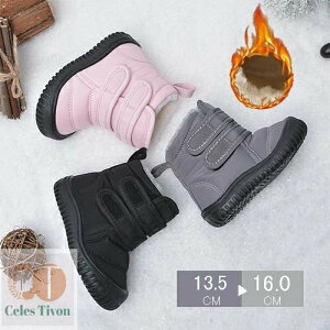 q[gu[c LbY Xm[u[c [gu[c j̎q ̎q LbYu[c ~hu[c V[gu[c C h N {A {Au[c t@[u[c V[Y 傫TC