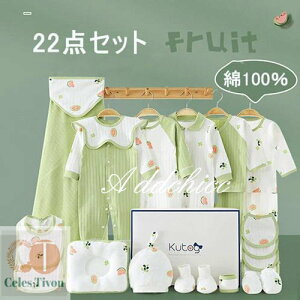 V  Zbg xr[ xr[MtgZbg Ԃ ̎q j̎q t  H ~ oYj j NX}X a xr[pi v[g Mtg   p[X 