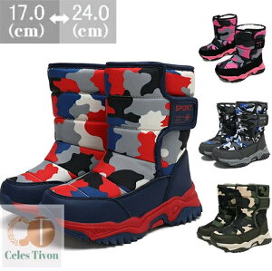 Xm[u[c [gu[c LbYu[c ~hu[c q LbY j̎q ̎q V[gu[c h N {A {Au[c t@[u[c V[Y 傫TCY ₷ h 