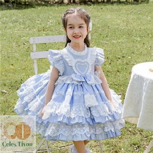 qǂhX [^hX s[X vZXhX PlhX nEB NX}Xߑ v[g ̎q ߑ q RXv  LbY s[X q p[eB[ ϑ c