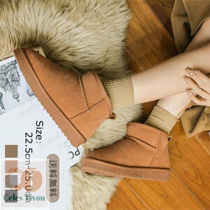 [gu[c fB[X V[gu[c  ₷ [q[ 22.5cm 26.5cm C h ɂȂ h g  [V[Y ig  킢 x[W  lC N