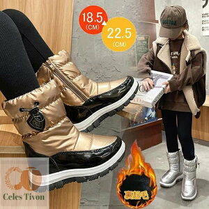 LbY Xm[u[c [gu[c j̎q ̎q LbYu[c ~hu[c V[gu[c C h N {A {Au[c t@[u[c V[Y 傫TCY ₷ h 