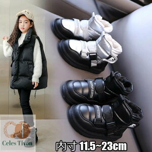 q [gu[c ̎q j̎q LbY V[gu[c  {Au[c t@[u[c [g V[Y g ₷ h ʊw ʉ ~ ӂӂ ~ NX}X 3 4 5