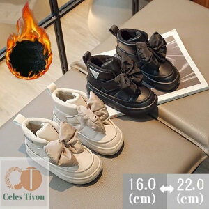 LbY u[c q [gu[c ̎q V[gu[c LbY N {A {Au[c t@[u[c [g V[Y g ₷ ۉ h h ʊw ʉ ~ ~ NX