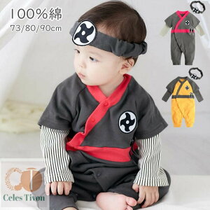 nEB xr[ p[X 100 73 80 90 nEB ߑ q E  Jo[I[  2_Zbg ϐgp[X xr[ Ԃ  RX`[ RXv nEB