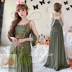 nEB RXv @d ߑ s[X w  RX`[   킢 傫TCY fB[X l  cos Cxg Halloween o p[eB[  