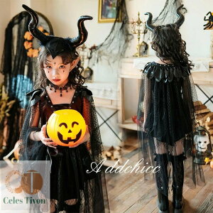 q s[X nEB RXv   EBb` zS LbY ̎q ߑ w  RX`[  킢 傫TCY Cxg o nEBߑ cosplay ϑ