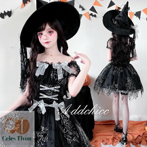 RXv nEB   pt | ߑ s[X w  RX`[   킢 傫TCY fB[X l  cos Cxg Halloween o p[eB[ 
