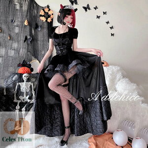 nEB RXv   ߑ s[X w  RX`[   킢 傫TCY fB[X l  cos Cxg Halloween o p[eB[  