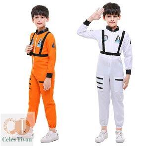 �q���� �n���E�B�� �R�X�v�� �L�b�Y �j�̎q �ߑ� �I�[���C������ �w���� ���� �R�X�`���[�� ������ ���킢�� �傫���T�C�Y �C�x���g ���o�� �n���E�B���ߑ� cosplay �ϑ� ���� 100 110 120 130 140