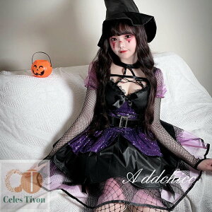 RXv nEB   EBb` | S zS ޏ ߑ s[X w  RX`[   킢 傫TCY fB[X l  cos Cxg Halloween 