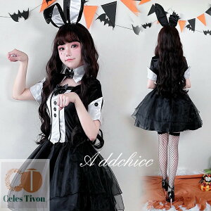 RXv nEB ETM oj[ rbg ߑ s[X w  RX`[   킢 傫TCY fB[X l  cos Cxg Halloween o p[eB[ 