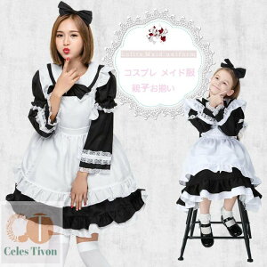 RXv Ch nEB ߑ q w  RX`[ s[X ZNV[  킢 傫TCY fB[X l  cos eq 