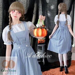 ハロウィン コスプレ メイド ロリータ 衣装 ワンピース 学園祭 仮装 コスチューム 可愛い 文化祭 かわいい 大きいサイズ レディース 大人 定番 cos イベント Halloween 演出服 パーティー 舞台 送