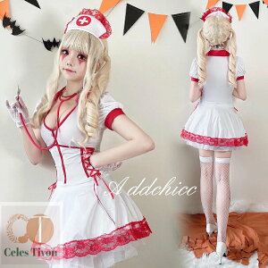 nEB RXv i[X Ōt  hN^[ ߑ s[X w  RX`[   킢 傫TCY fB[X l  cos Cxg Halloween o p[e