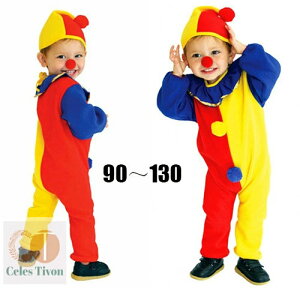 q nEB RXv sG LbY ̎q j̎q ߑ w  RX`[  킢 傫TCY Cxg ct o nEBߑ cosplay ϑ  90~130cm