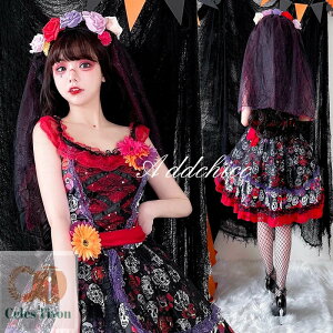 RXv nEB   zS | ޏ ߑ s[X w  RX`[   킢 傫TCY fB[X l  cos Cxg Halloween o p[e