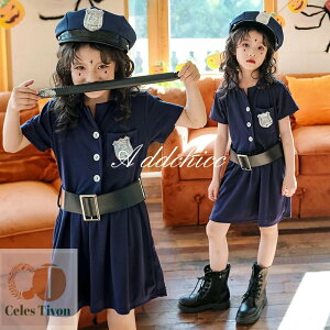 子供服 ハロウィン コスプレ 警察 ポリス 警官 キッズ 女の子 衣装 学園祭 仮装 コスチューム 文化祭 かわいい 大きいサイズ イベント 演出服 ハロウィン衣装 cosplay 変装 演劇