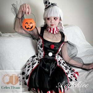 RXv nEB   S[Xg | S zS ޏ ߑ s[X w  RX`[   킢 傫TCY fB[X l  cos Cxg Halloween 