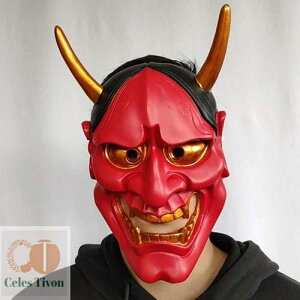 }XN   RXv nEB RX`[ ͂ɂ ʎ S  nEB[ halloween  p[eB[ Cxg ~ YN |    Ղ ߕ b