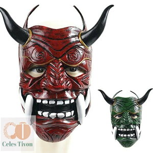   ʎ̂ RXv nEB }XN RX`[ ͂ɂ S  nEB[ halloween  p[eB[ Cxg ~ YN |   bh O[ ubN