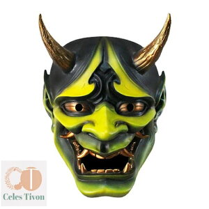 }XN   RXv nEB RX`[ ͂ɂ ʎ S  nEB[ halloween  p[eB[ Cxg ~ YN |    Ղ ߕ b