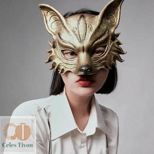 }XN   RXv nEB  Lcl RX`[ nEB[ halloween  p[eB[ Cxg ~ YN |  | jp Y fB[X jZbN