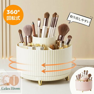 CN{bNX ϕi[{bNX RX{bNX e 360° ] ϕi [ RX I ϕiP[X [ P[X ϓ ^ [ d؂  [ @\  