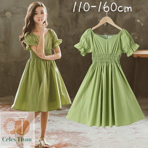 q s[X  ̎q n LbY  q ĕ AC sAm \  Rbg JWA tH[} G i`  qǂ 킢 WjA K[Y  